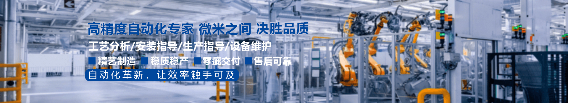 �ൺAGƽ̨��Ϸ����_AG���˹��������ӻ�е��