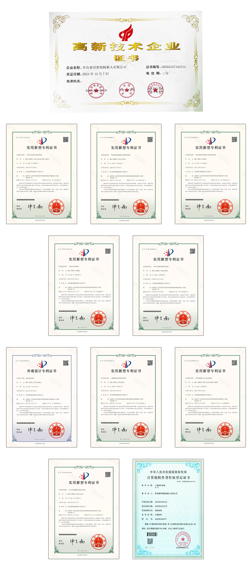 AGƽ̨��Ϸ����_AG���˹�������������