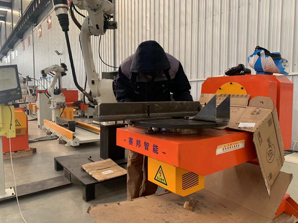 �Զ���ת���ӱ�λ�����ص�