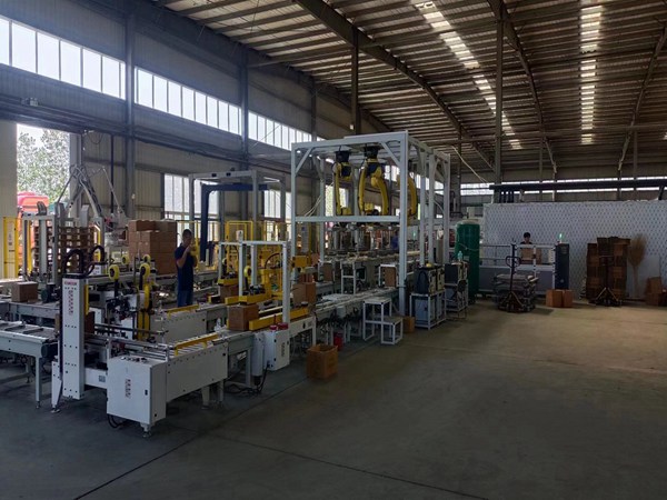 ���˻�е��Ӧ�üƻ�