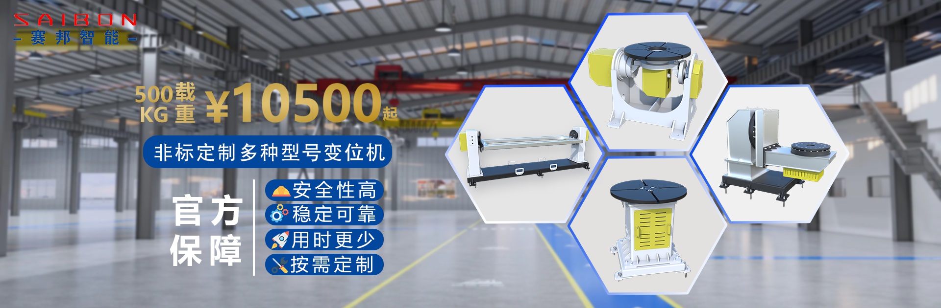 ���Ӱ�������е�˳���-�ൺAGƽ̨��Ϸ����_AG���˹�����