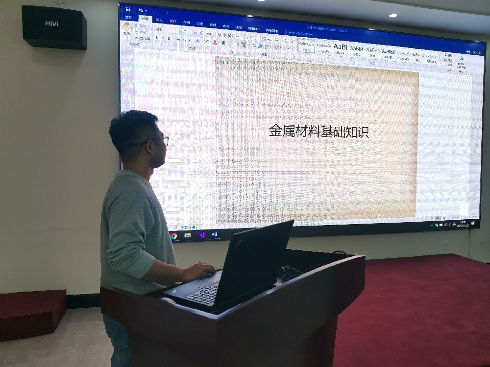 ���н������� ����������������AGƽ̨��Ϸ����_AG���˹��������ܽ������ϻ���֪ʶ��ѵ��Ļ