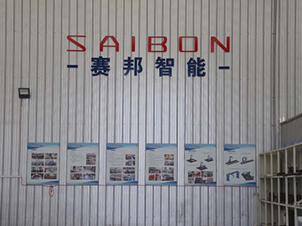 �ൺAGƽ̨��Ϸ����_AG���˹��������ܻ�е��