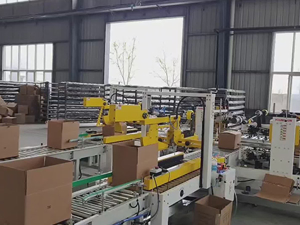 ��������Զ��������߰���